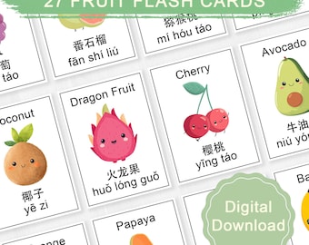 Tarjetas didácticas bilingües de frutas chinas con pinyin para imprimir. Aprendizaje para niños en edad preescolar, juegos educativos y memorización de vocabulario.