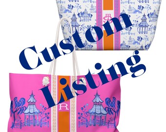 Custom Monogrammed Mahjong Tile Bag: Travel Pouch, Small and Large