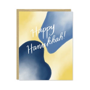 Happy Hanukkah Abstract Card - Carte simple de Hanoukka - Carte de vacances - C-236