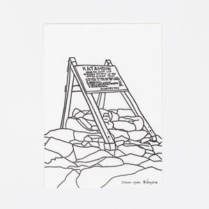MT KATAHDIN LETTERPRESS Print, Appalachian Trail Art, Thru-Hiker Gift, Thru Hiker, Georgia to Maine, Letterpress Decoration, Baxter, Maine