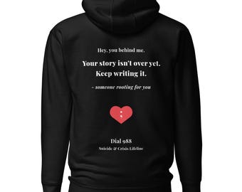 Votre histoire n'est pas encore terminée Sweat à capuche | Sweat-shirt de sensibilisation à la santé mentale