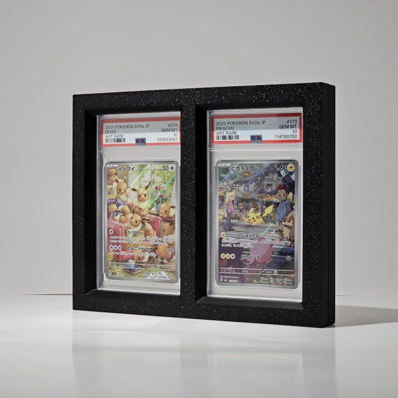 PSA トレーディングカード用フレーム 2組 ミントモール / MINT-WEB店 (ボックス通販) / PSAオリジナル 鑑定済み