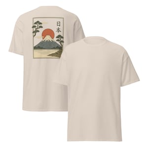 Mt. Fuji painting style Tee, Mt. Fuji, Fuji mountain, Rising Sun, Japan Shirt, Japan History