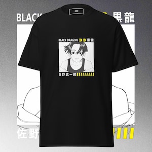 Anime & Manga T-shirt. Tokyo Revengers