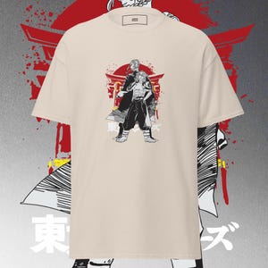 Anime & Manga T-shirt. Tokyo Revengers