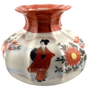 Vintage Japanese handpainted Kutani vase