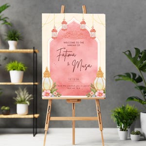 Editable Nikkah Welcome Sign, Blush Pink Islamic Wedding Sign, Arabic Lantern Floral Canva Template, Qur’an Verse, Instant Download