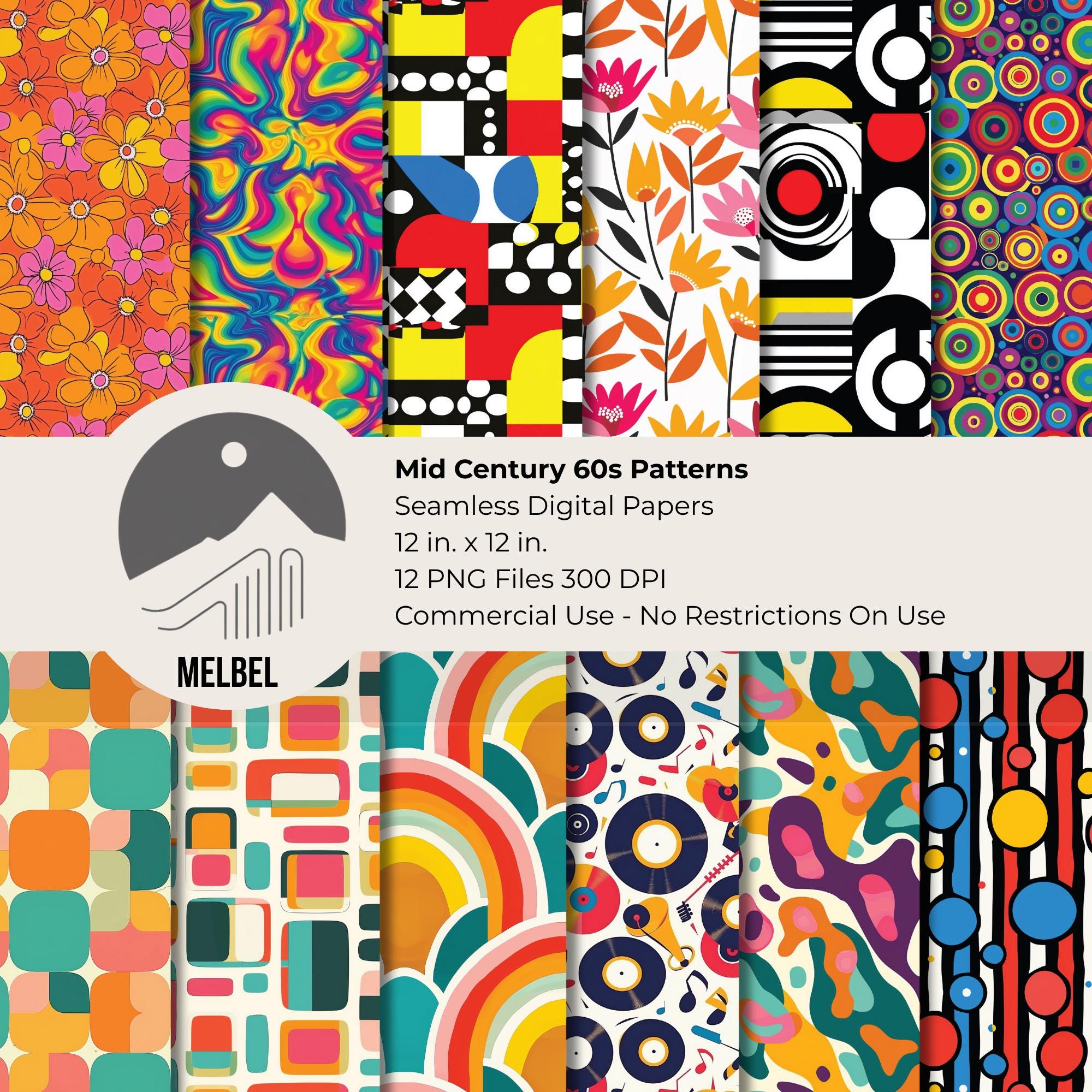 レトロな60年代風グルーヴィーなパターンのデジタルペーパー