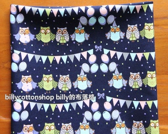 w774_55 - owl party fabrics - ( 3 color to choose) in Half Yard