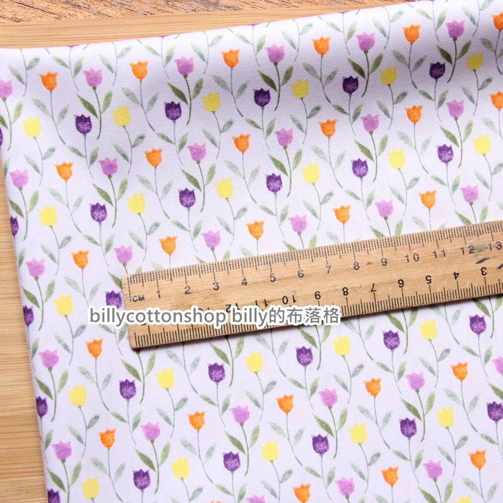 S603_45 tulip fabrics floral fabric cotton fabrics Etsy