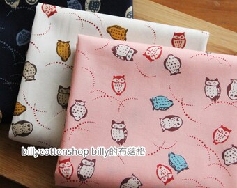 m284_45 - owl fabrics - cotton fabrics - Japanese Kimono Owls in Half Yard