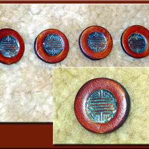 Leather I CHING COINS • Hand crafted leather coins. A great set for those who need quiet coins to toss for their I Ching readings.