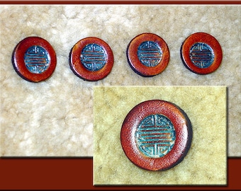 Leather I CHING COINS • Hand crafted leather coins. A great set for those who need quiet coins to toss for their I Ching readings.