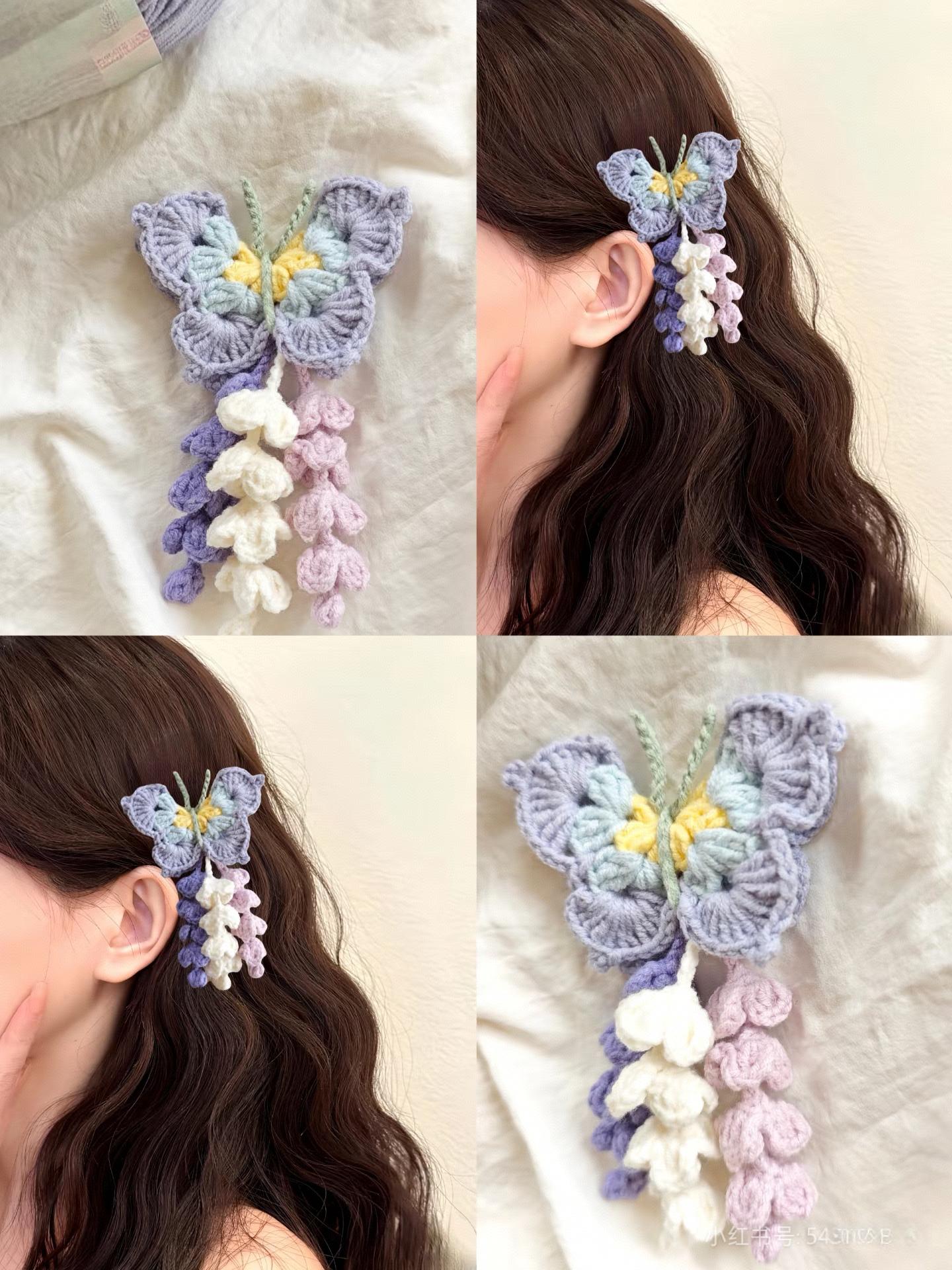 Butterfly Wisteria Charm Pattern