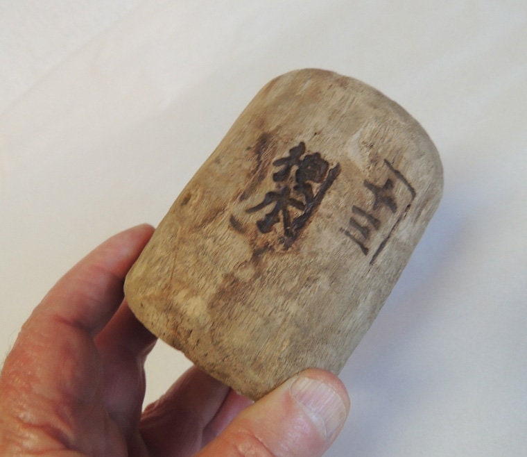 Rare Antique Japanese Wood Fishing Float With Kanji Maker's Marks