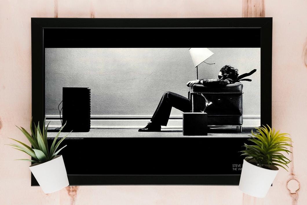 Maxell Blown Away Poster - Etsy