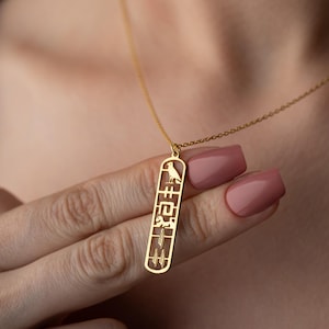925 Sterling Silver Egyptian Cartouche Necklace Personalized Hieroglyphic Name Pendant Ancient Egypt Jewelry Gift for Her