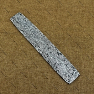 Barra de acero de Damasco con patrón de pluma: barra soldada de primera calidad para la fabricación de cuchillos, suministros de cuchillería personalizados y material de forja.