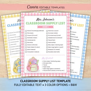 教室用品リスト編集可能なCanvaテンプレート｜学校用品リストテンプレート｜新学期教師用フォーム｜小学校の教室用品リスト