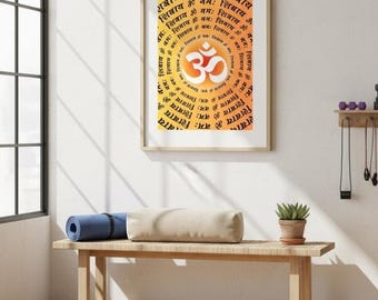 Druk artystyczny Om Namah Śiwaja | Hinduska mantra, wystrój jogi (pobieranie cyfrowe)