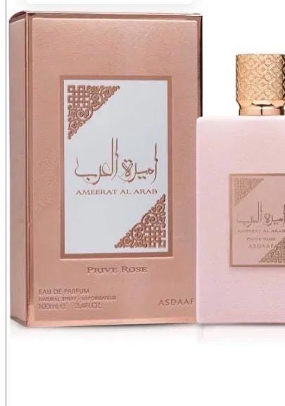 Lattafa perfumes - Etsy 日本