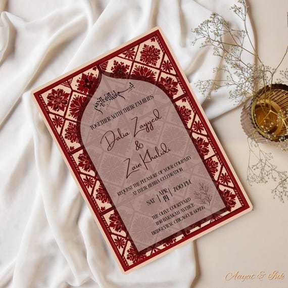 Editable Palestinian Tatreez Henna Invitation Template, Henna Night Invite, Nikkah Invitation, Henna Wedding Invitation, Katb Kitab Invite
