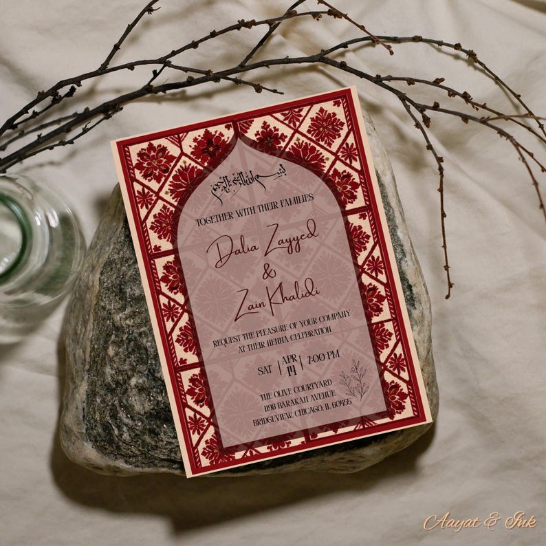 May include: A wedding invitation with a burgundy and cream color scheme. The invitation features floral and geometric patterns, with the names Dalia Zayyed & Zain Khalidi. The text includes the date, time, and location of the event.