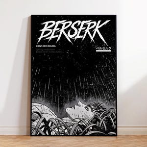 Berserk Anime Poster Print, Berserk Manga Artwork, Gift For Guts Fan, Guts Griffith Anime Retro Print, Manga Poster, Gift for Anime Fan