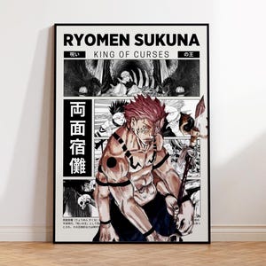 Sukuna Jujutsu Kaisen Anime Poster Print, JJK Manga Poster, Gift For Ryomen Sukuna Fan, Gift for Anime Fan, Home Wall Decor, Manga Print