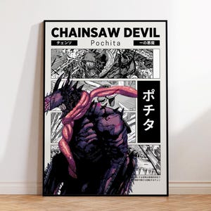 Chainsaw Devil Anime Poster Print, Chainsaw Man Manga Poster, Gift For Denji Fan, Gift for Anime Fan, Home Wall Decor, Manga Print