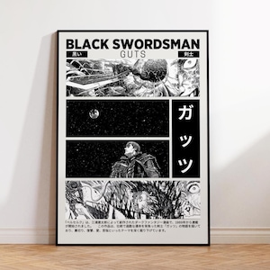 Berserk Anime Poster Print, Berserk Manga Artwork, Gift For Guts Fan, Guts Griffith Anime Retro Print, Manga Poster, Gift for Anime Fan