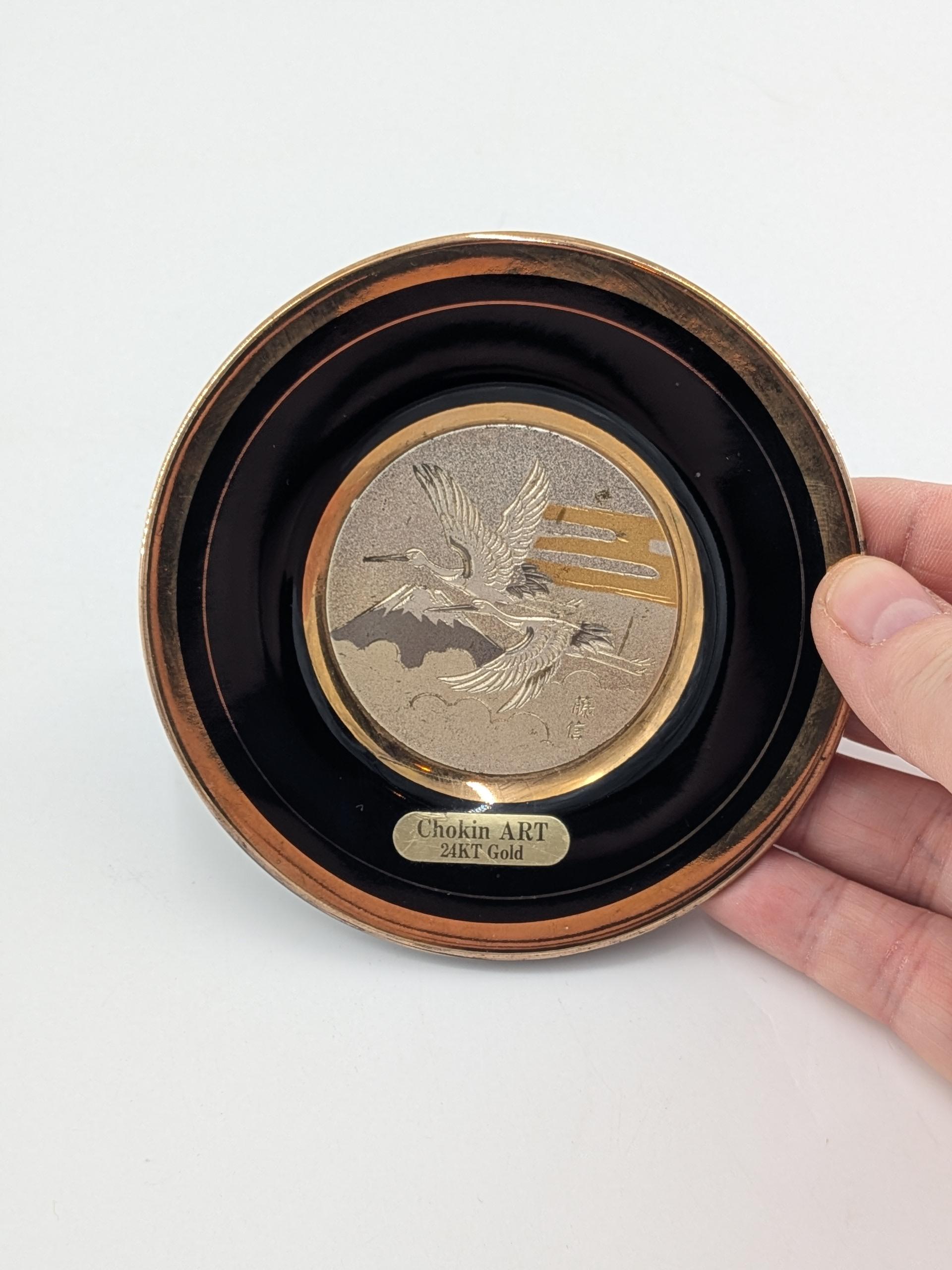 24kt Japan Plate - Etsy
