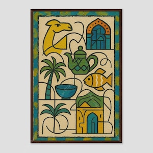 Mauritania Desert Abstract Islamic Wall Art Print