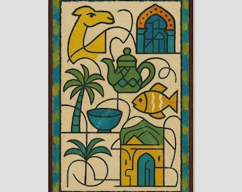 Mauritania Desert Abstract Islamic Wall Art Print