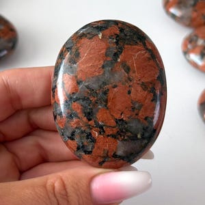 Plum Jasper - Etsy