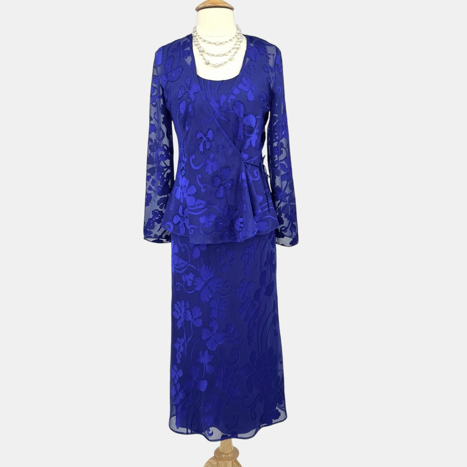 Patra Dress - Etsy
