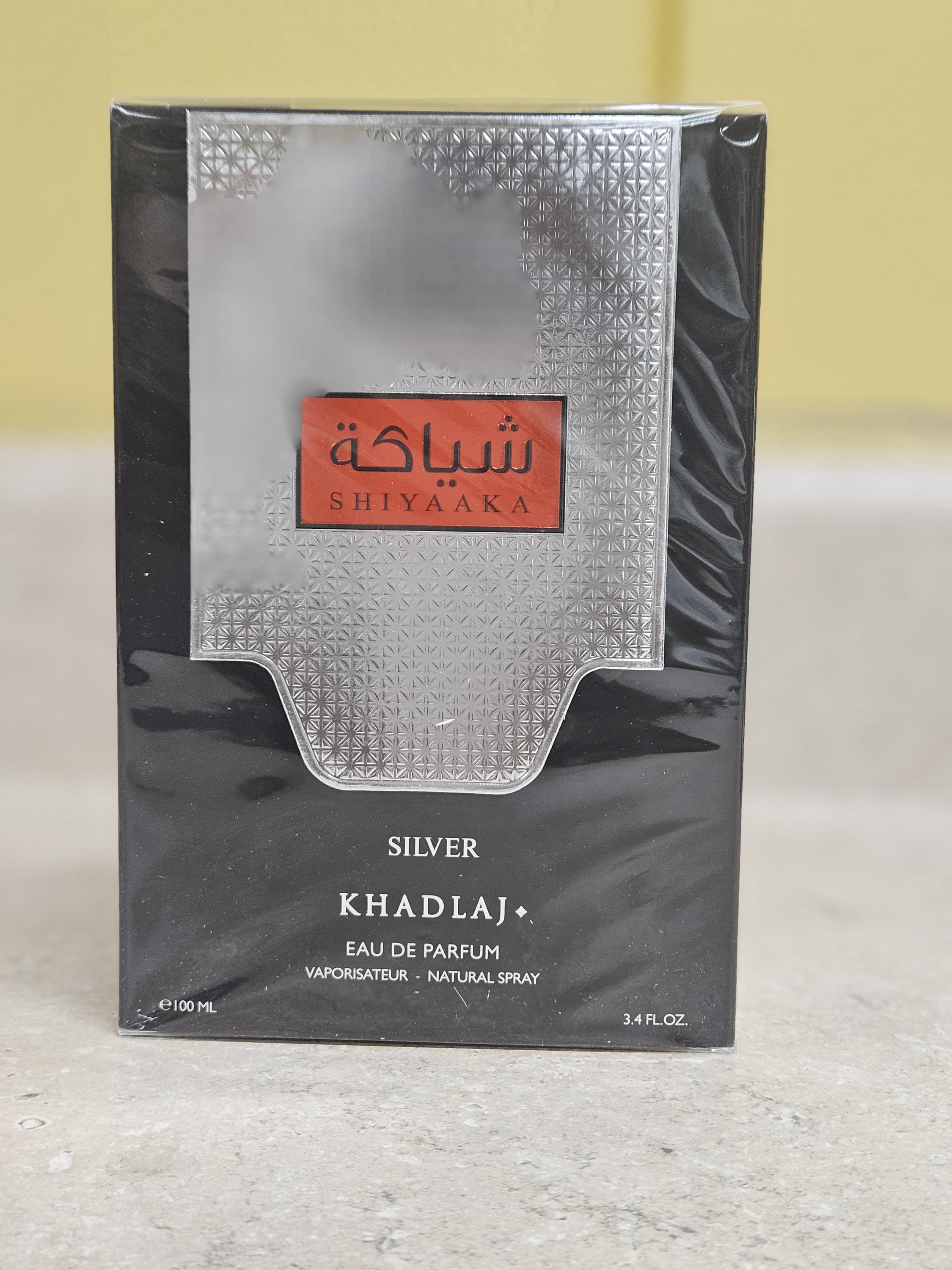 Khadlaj Shiyaaka Silver Eau De Parfum Spray for Men 3.4 Oz - Etsy