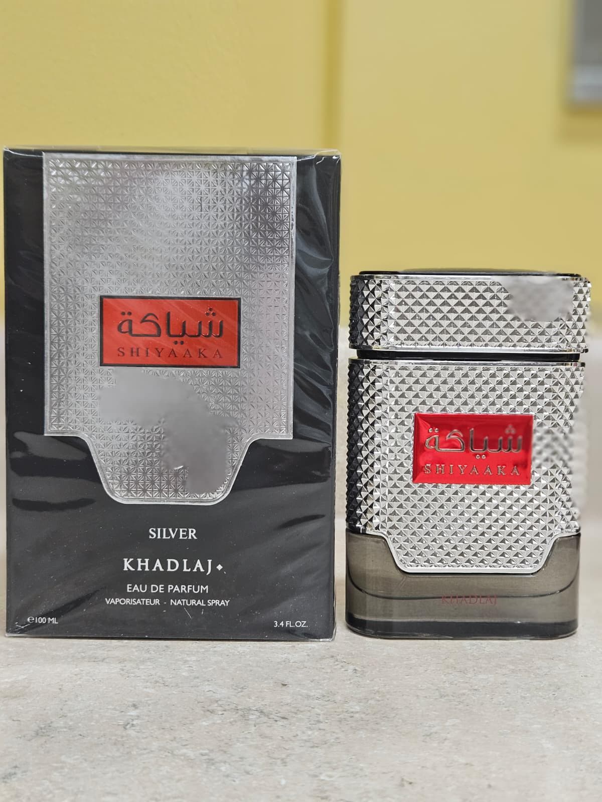 Khadlaj Shiyaaka Silver Eau De Parfum Spray for Men 3.4 Oz - Etsy