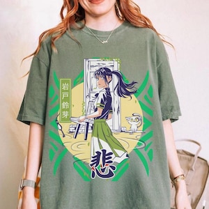 Suzume Merch - Etsy