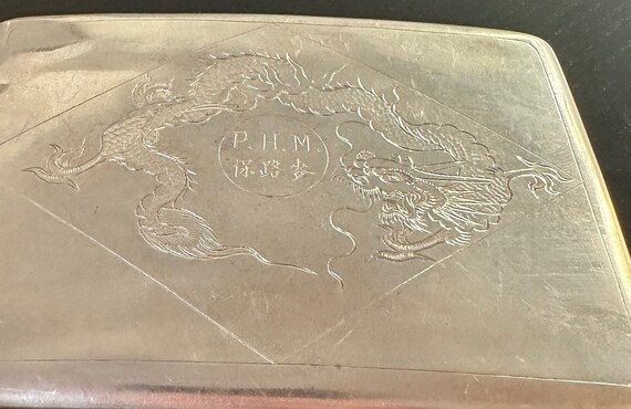 Silver antique Asian engraved dragon cigarette ca… - image 1