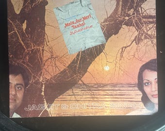 Main Aur Meri Tanhai Vinyl LP - Jagjit & Chitra Singh (1980, Near Mint)