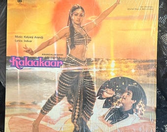 Kalaakaar Bollywood Vinyl Record, Kalyanji Anandji, 1983 Original Soundtrack