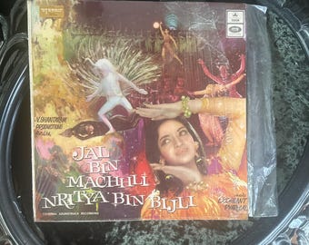Jal Bin Machhli Nritya Bin Bijli Vinyl LP: Bollywood Soundtrack, Odeon India, 1971