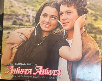 Ahista Ahista Bollywood Vinyl Record, Khayyam, 1981 Original Soundtrack, Polydor India, 12 inch LP