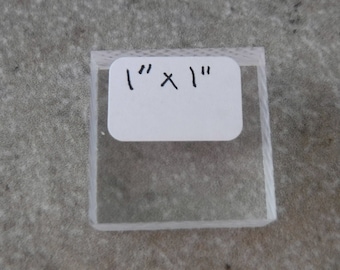 Clear Acrylic Mini Block 1" x 1"