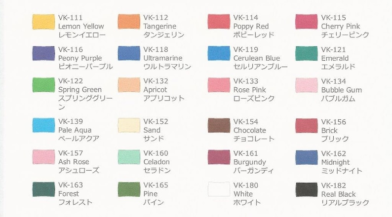 May include: A color chart with 18 different paint colors, each with a name and a Japanese translation. The colors include lemon yellow, tangerine, poppy red, cherry pink, peony purple, ultramarine, cerulean blue, emerald, spring green, apricot, rose pink, bubble gum, pale aqua, sand, chocolate, brick, ash rose, celadon, forest, pine, white, and real black.