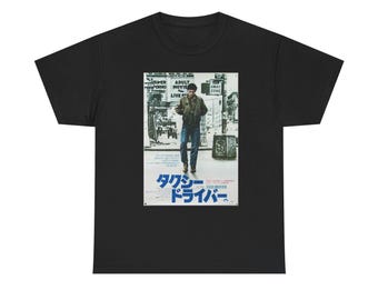 Taxi Driver T-Shirt | Japanese Poster Graphic Tee | Cult Movie Streetwear