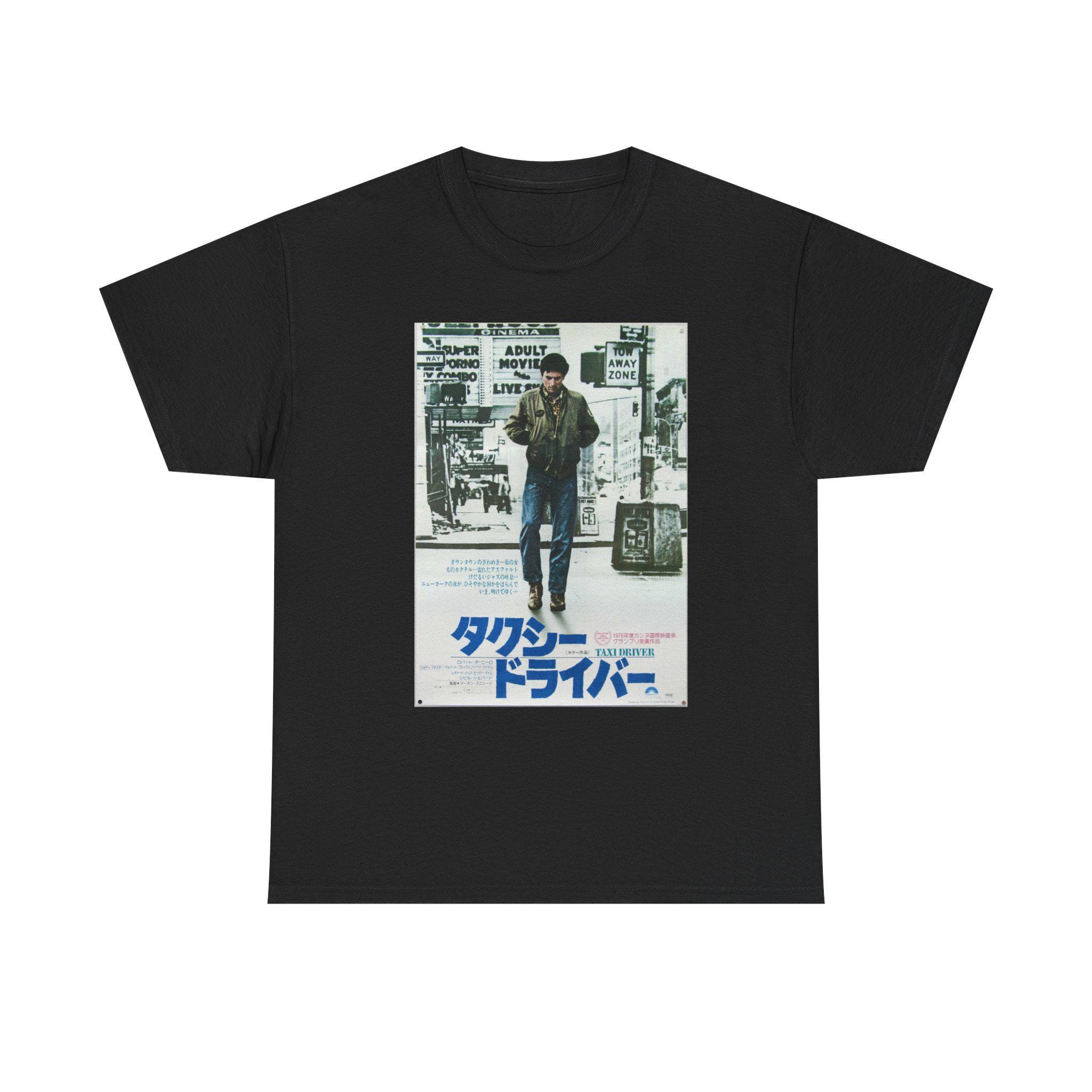 タクシードライバーTシャツ | 日本のポスターグラフィックTシャツ 