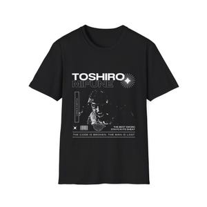 Toshiro Mifune 7 Samurai T-Shirt | Iconic Movie Graphic Tee | Japanese Streetwear