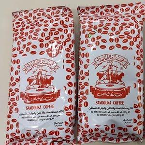 Arabic Coffee – Palestinian Flavor 250g | قهوة عربية بنكهات فلسطينية